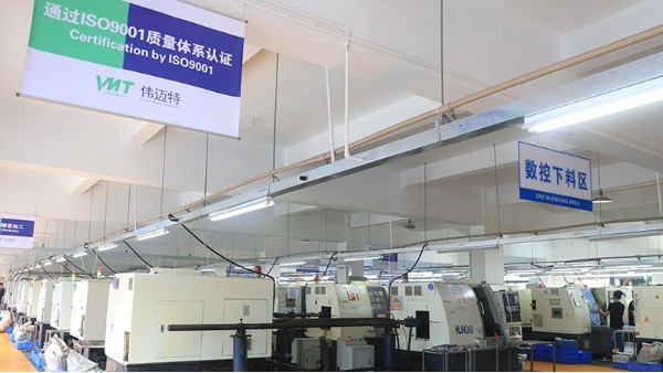 CNC精密零件加工如何选择好的加工厂家-深圳伟迈特