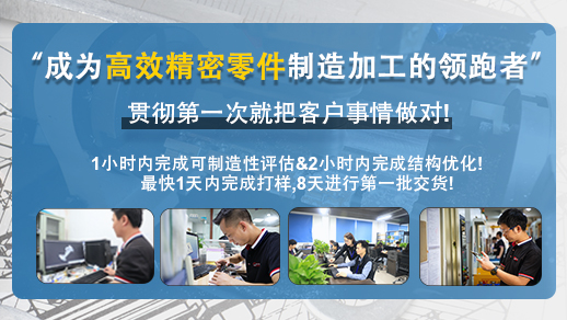 cnc加工精密零件 cnc加工精密零件