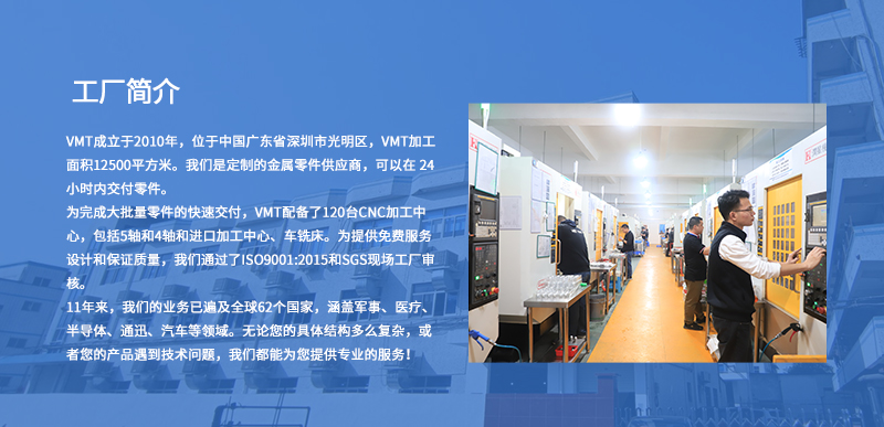 深圳拇指旋钮数控车床加工厂家 深圳拇指旋钮数控车床加工厂家