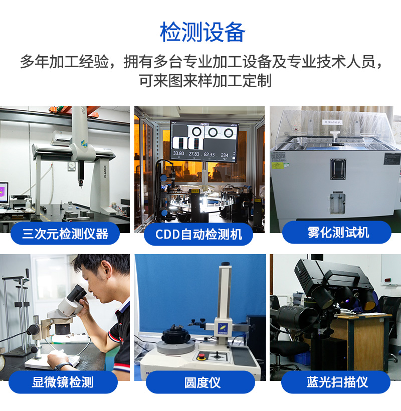 液压制动驻车锁加工_11