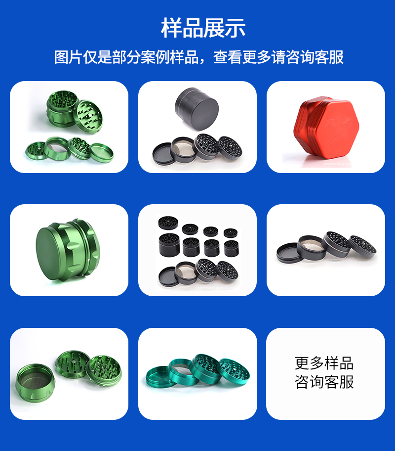 磨烟盒_06