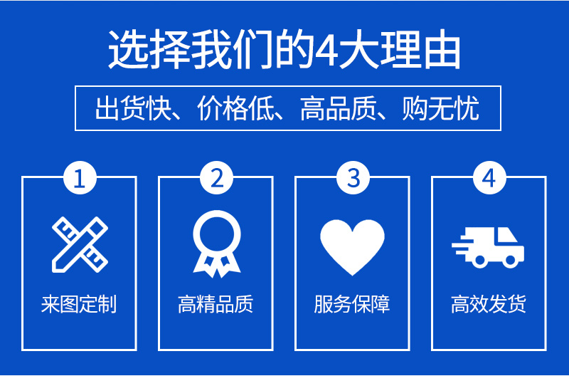 麦克风配件_06