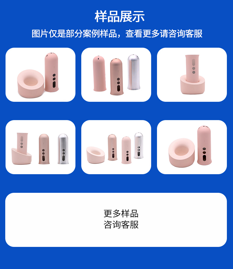 麦克风配件_09