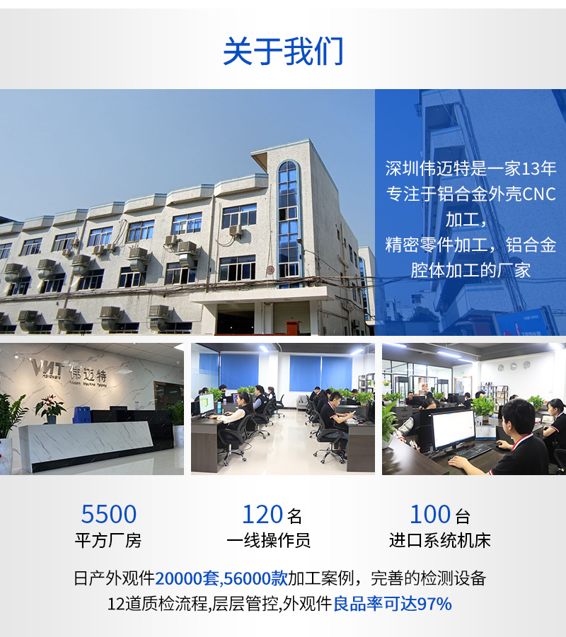 无线充外壳_03
