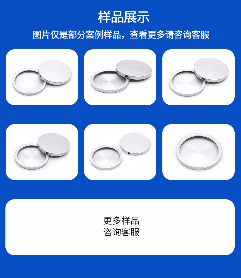 无线充外壳_07