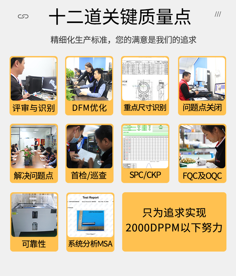 机加工厂家定制五金车床零件