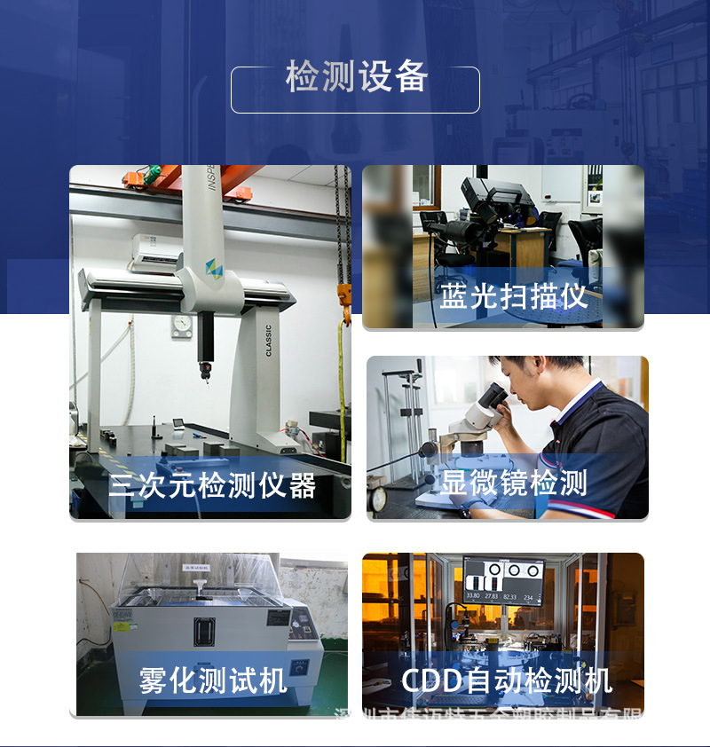 铝件精密零件cnc加工