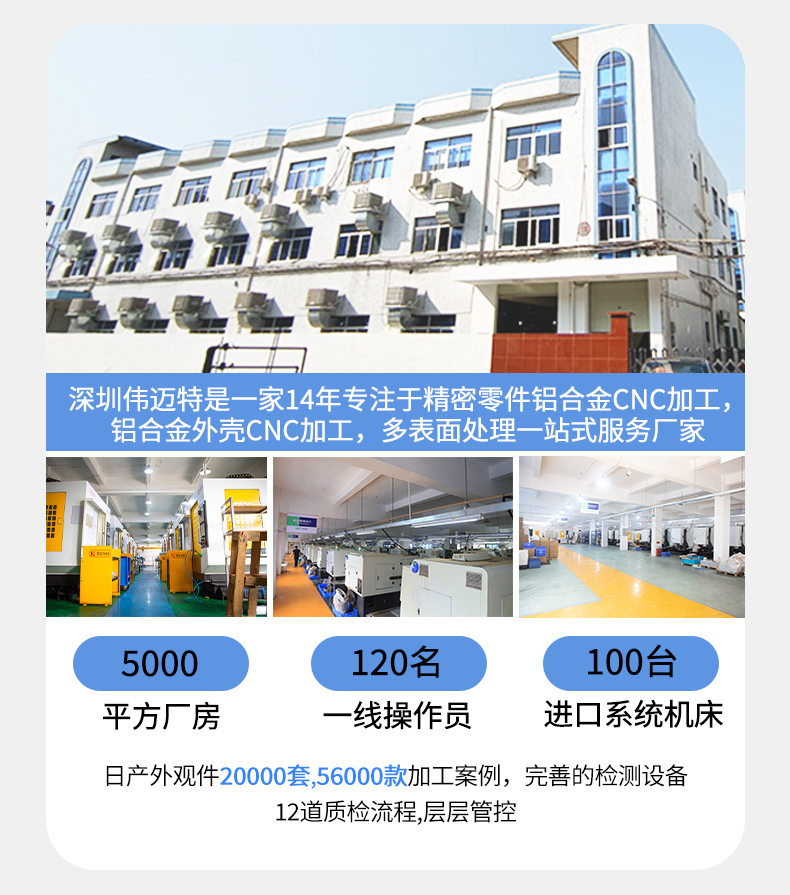 监测光纤零件车床加工厂家 监测光纤零件车床加工厂家