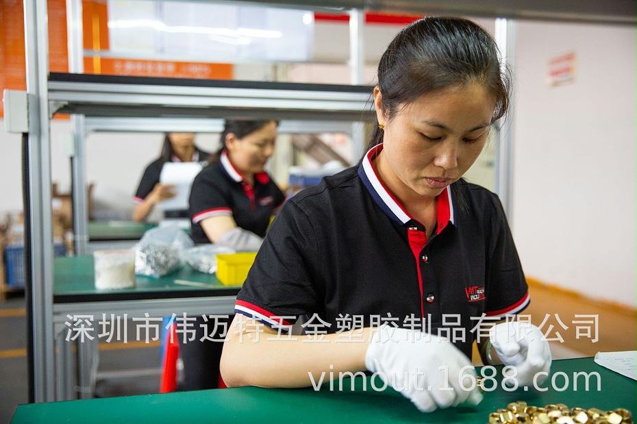 铝合金手机边框加工_09