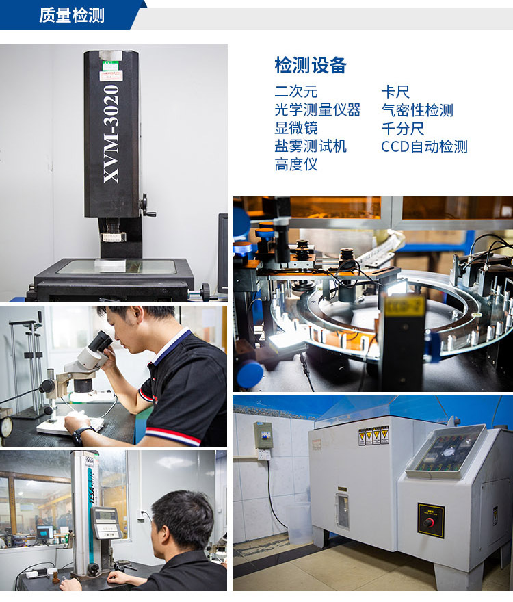 蓝牙耳机壳cnc加工_07