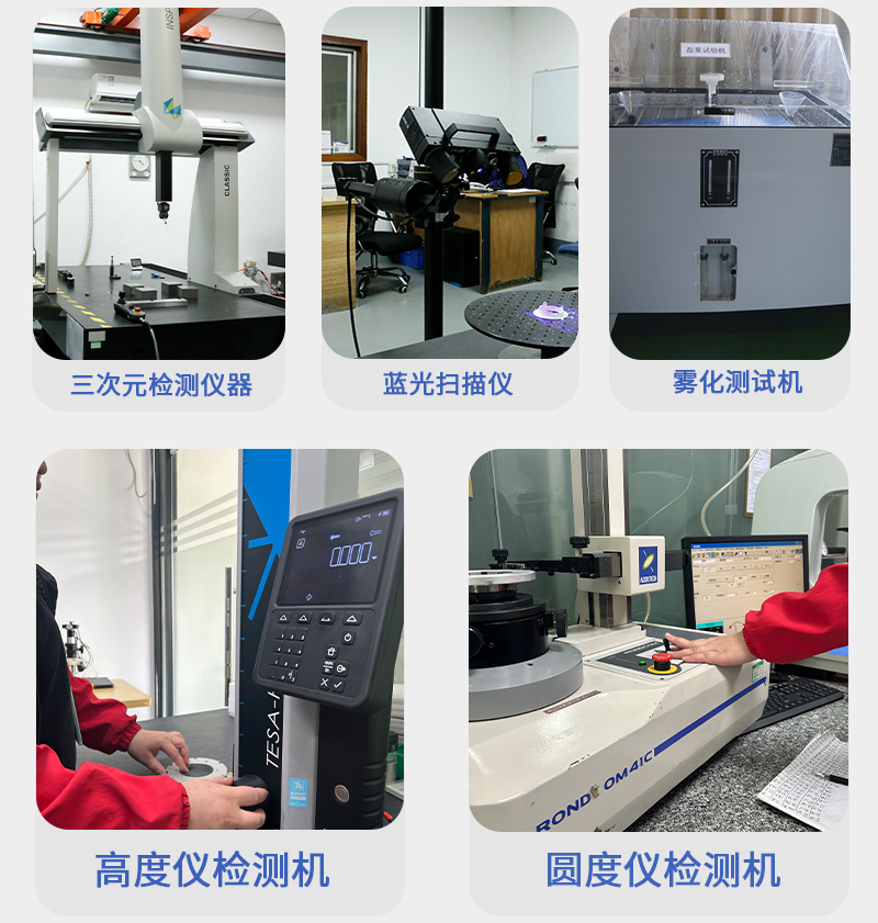 精密检测设备确保树莓派铝外壳cnc加工质量