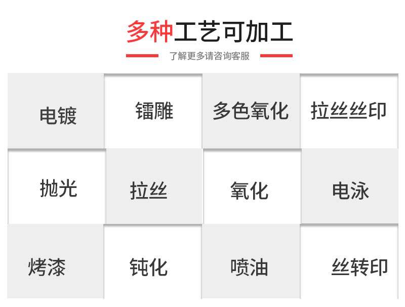 不锈钢自动车床加工件