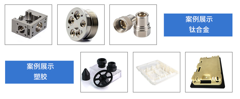 车床铝件镜面加工