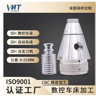 伟迈特铝件cnc精密零件加工-技术团队