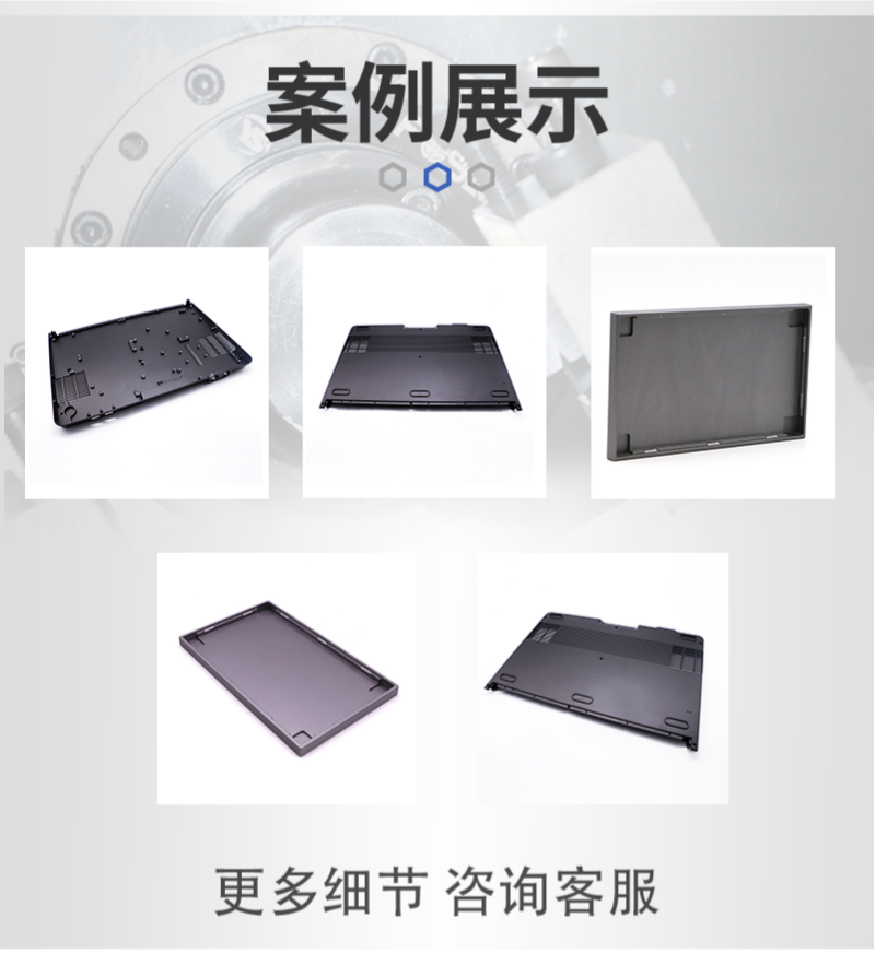 车床铝件镜面加工技术团队