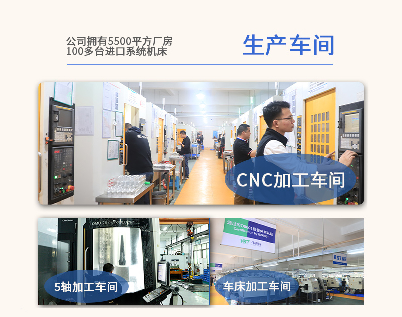 自行车鞍座夹码零件机加工