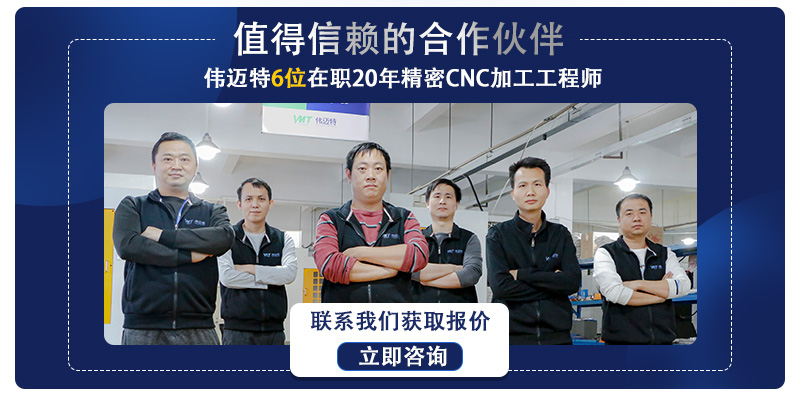 自动车床加工埋铸件加工2