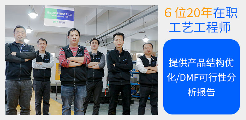 cnc车铣磨精密加工