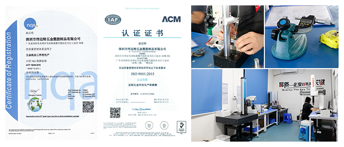 专业的cnc通讯零件加工工厂