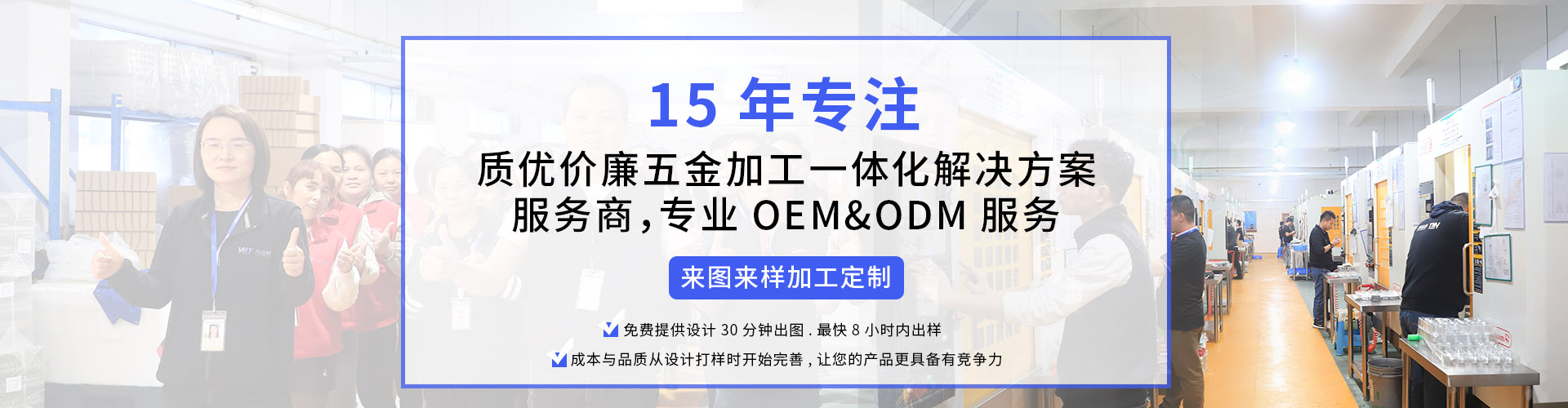 车床铝件镜面加工