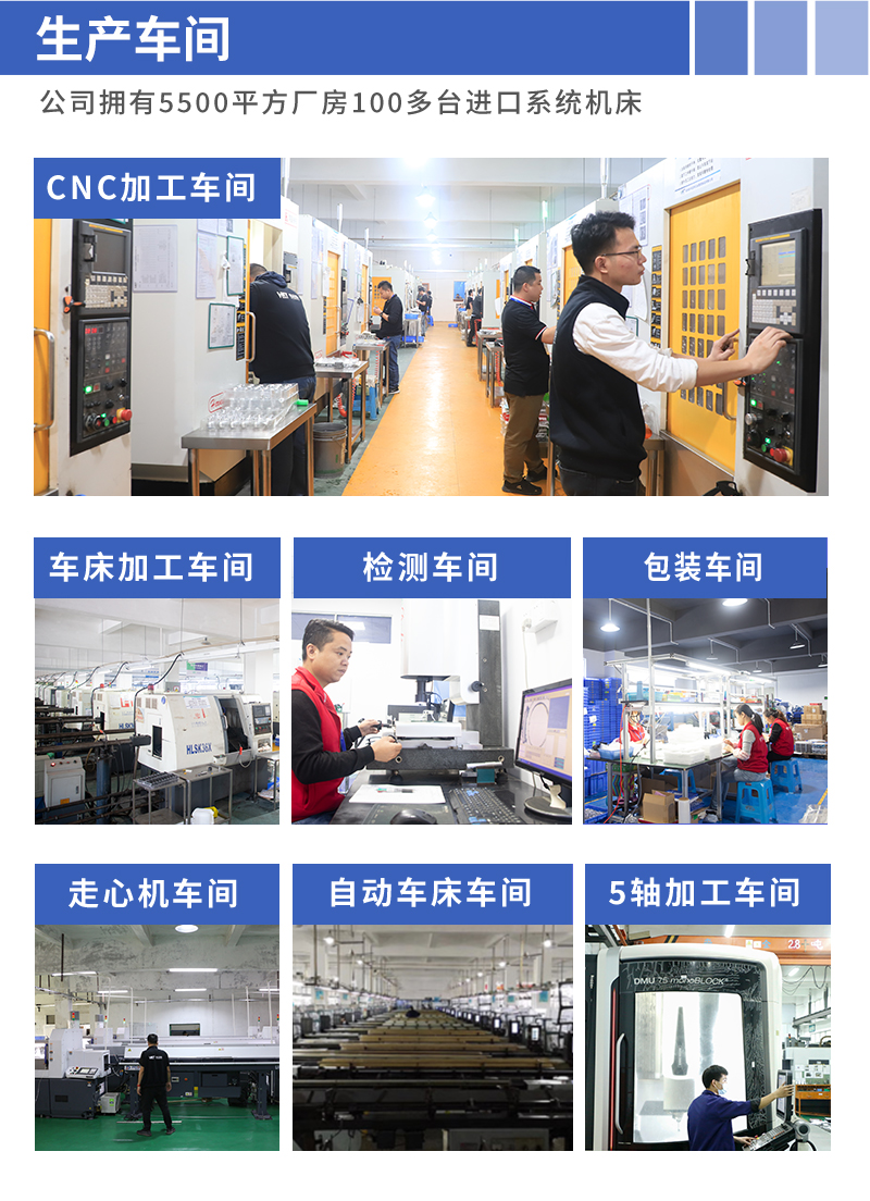 cnc加工厂家声音放大器铝外壳