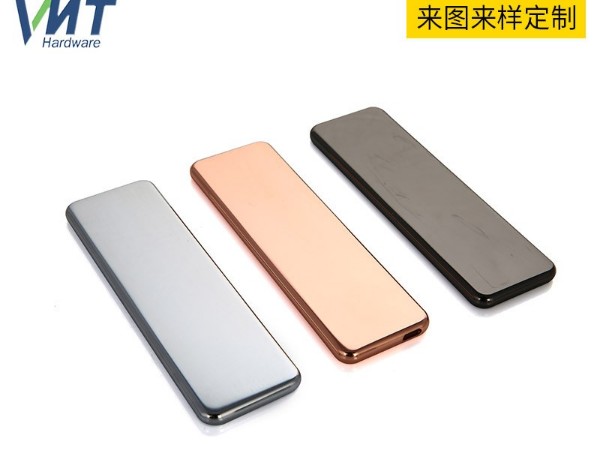 铝合金遥控器外壳加工