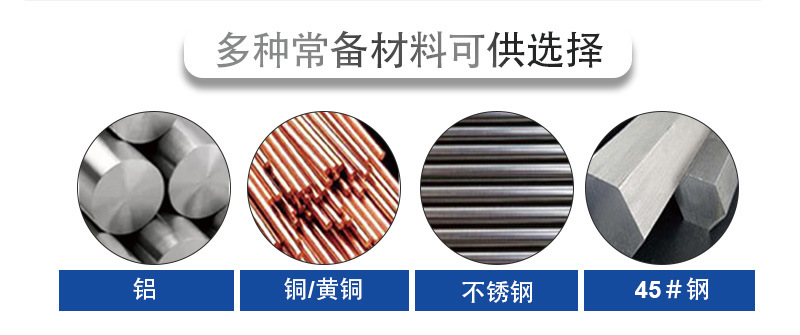 详情图片_08
