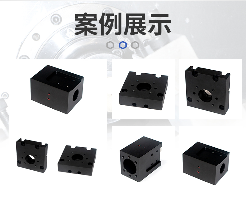 同步带传动模组机加工