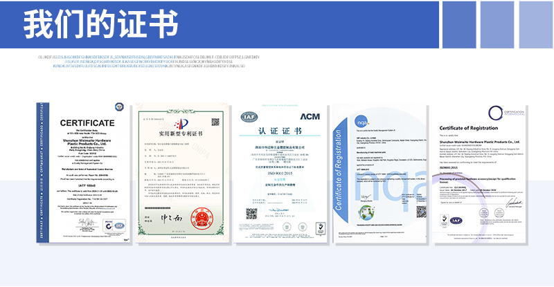 视觉自动化检测机零件cnc加工_10