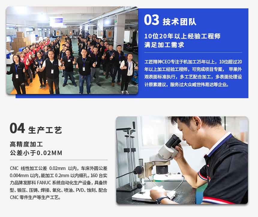 深圳铝合金无线充外壳加工厂家