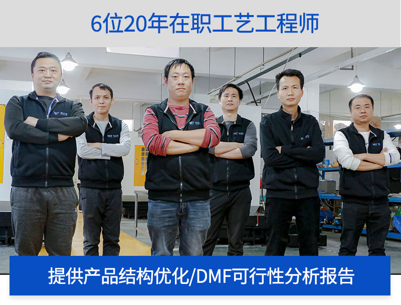数控车床cnc加工