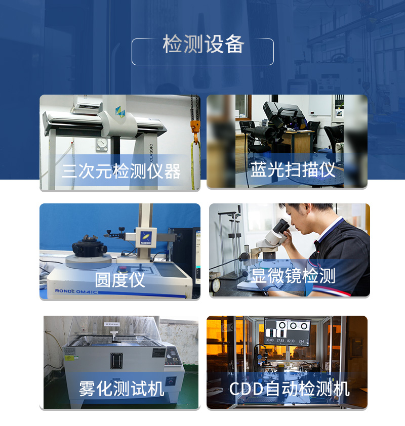 走心机加工_04