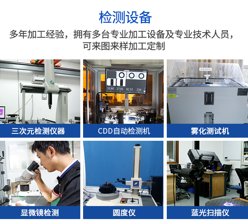 铜件加工_10