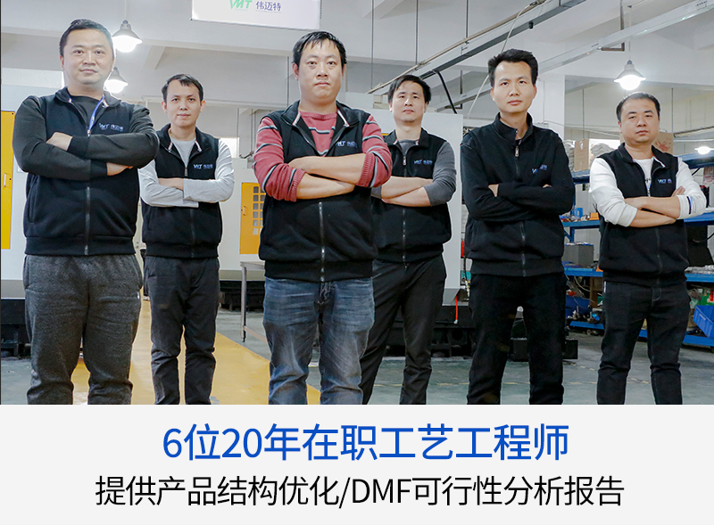 塑料尼龙非标加工_03