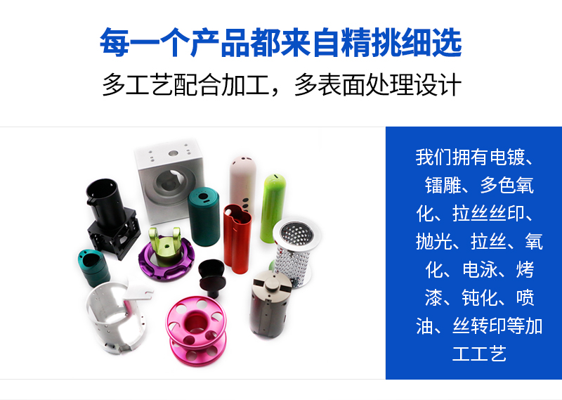 USB香薰加湿器外壳_08