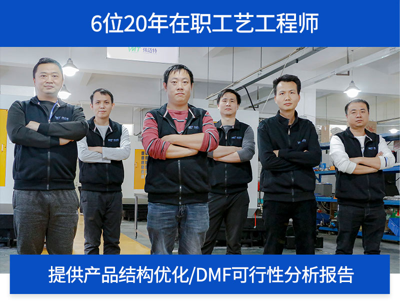 机顶盒铝合金外壳_03