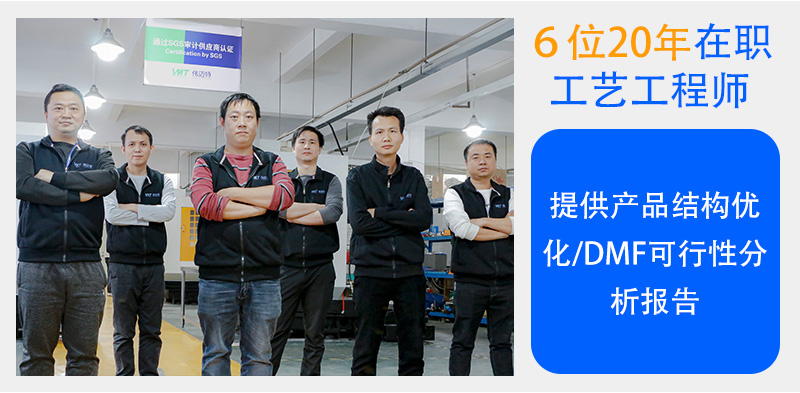 话筒外壳_02