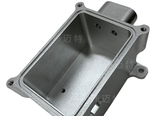 铝壳加工