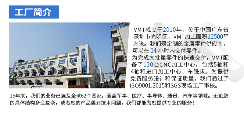 车床铝件镜面加工