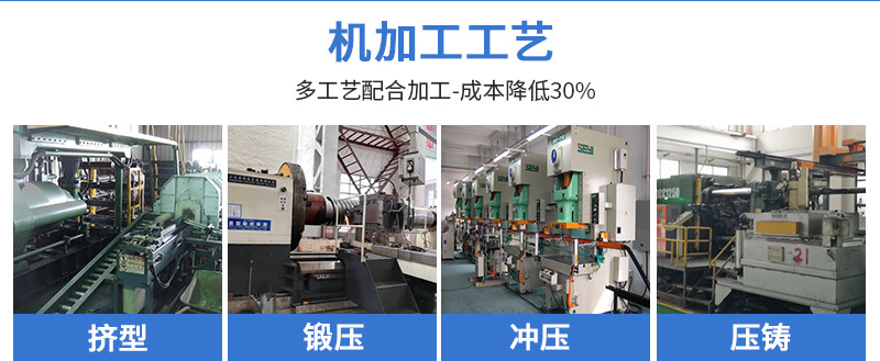 车床铝件镜面加工