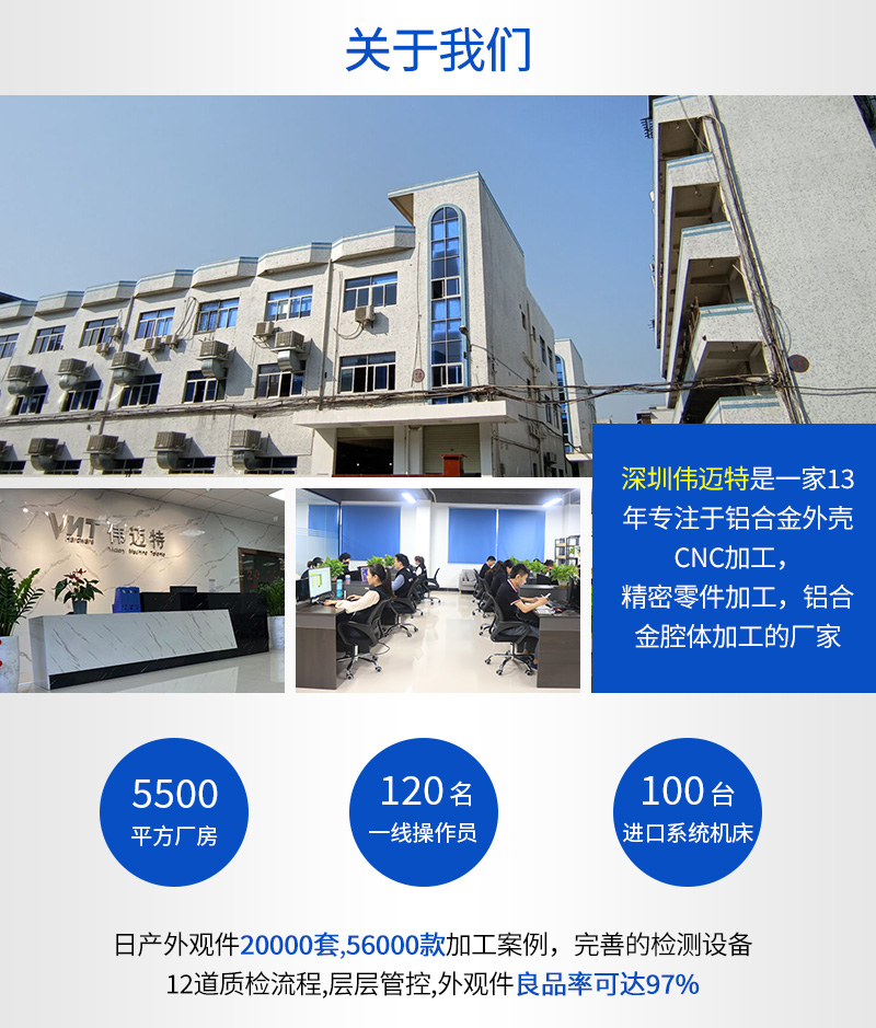 过滤器外壳_02