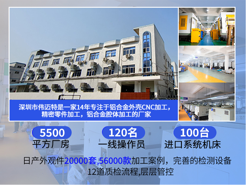 cnc加工自行车花鼓精密零件
