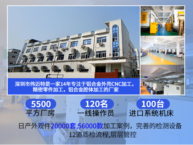 cnc加工精密检具 cnc加工精密检具