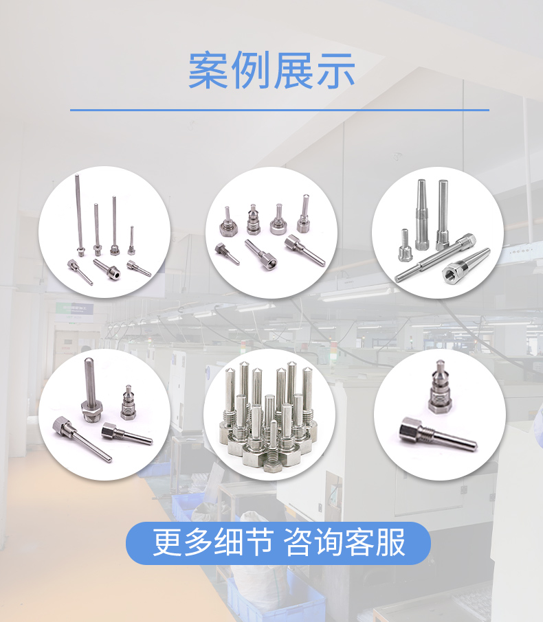 cnc加工光纤接头精密零件 cnc加工光纤接头精密零件