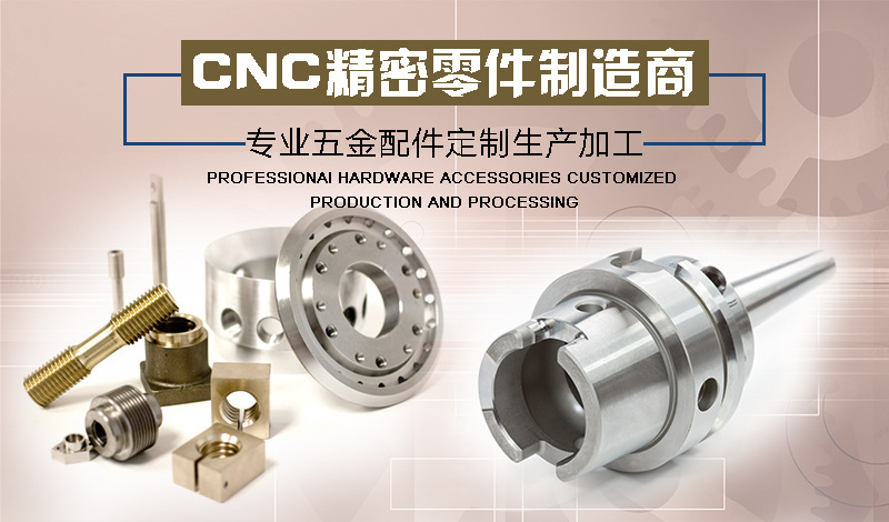 铝合金马达外壳加工厂