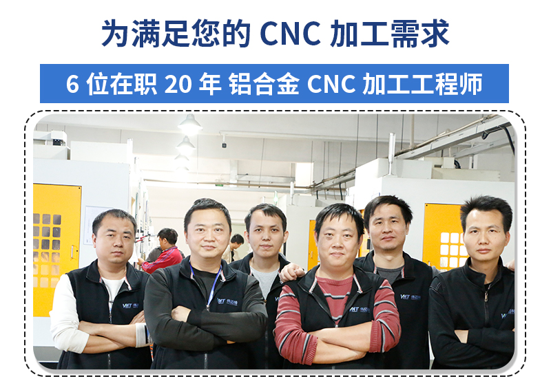 摩托车防摔球cnc加工_03 摩托车防摔球cnc加工_03