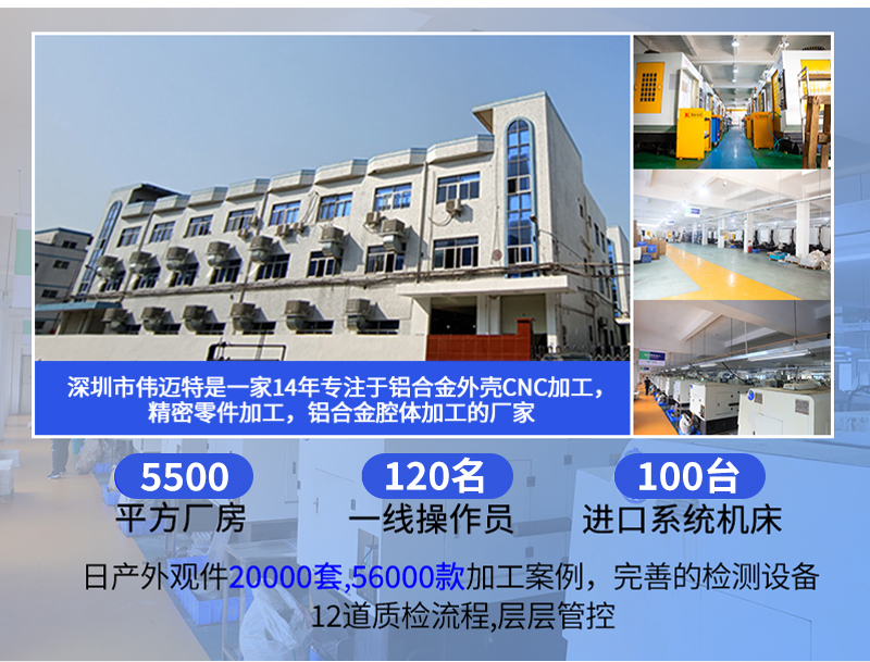 摩托车防摔球cnc加工_04 摩托车防摔球cnc加工_04