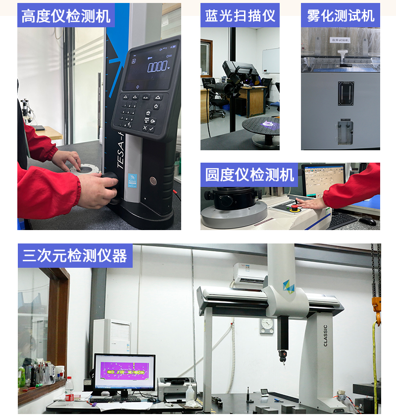 摩托车防摔球cnc加工_10