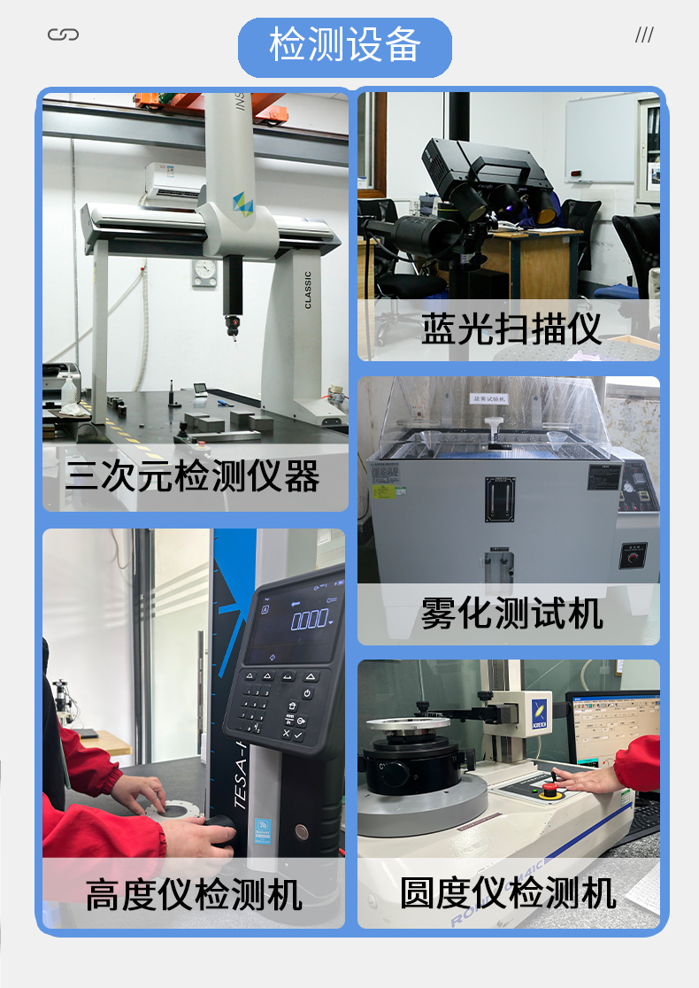 医用零件数控车床加工