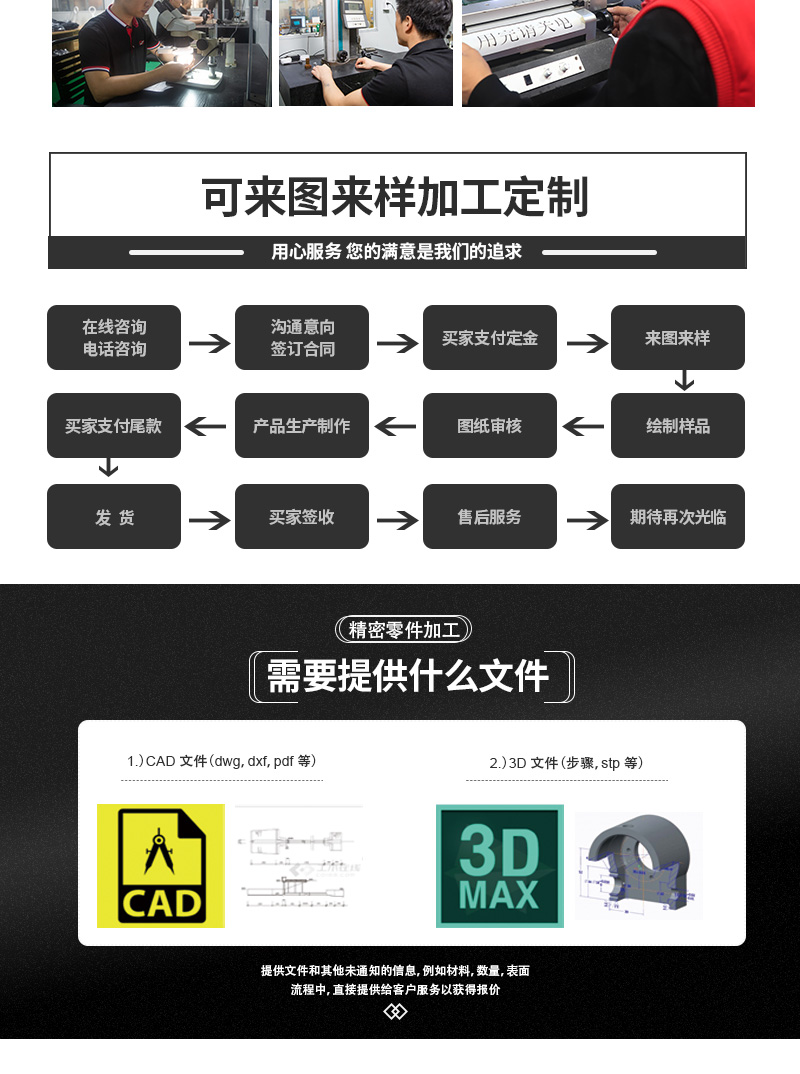 口腔清晰器铝合金外壳9